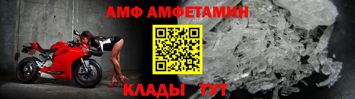 Марихуана Карачаевск