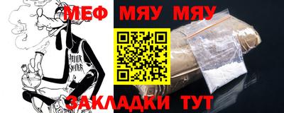 мдпв Кинель