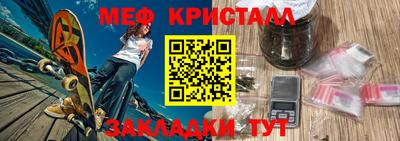 mdma Кингисепп
