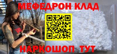 mdma Кингисепп