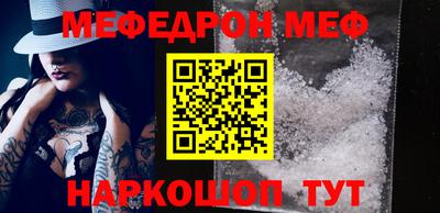 эйфоретик Кимры
