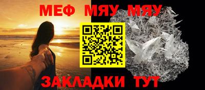мдпв Кинель