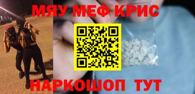 мдпв Кинель