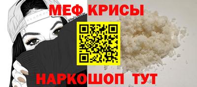 mdma Кингисепп