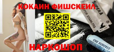 мдпв Кинель