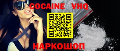 мдпв Кинель