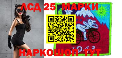 эйфоретик Кимры
