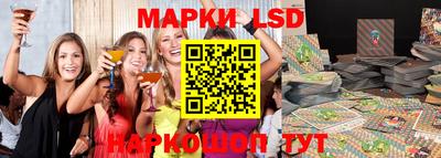 мдпв Кинель