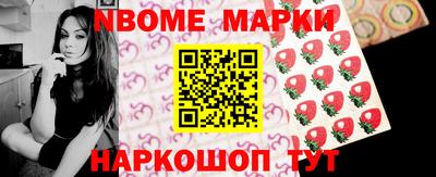 МДПВ Конаково