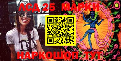 mdma Кингисепп