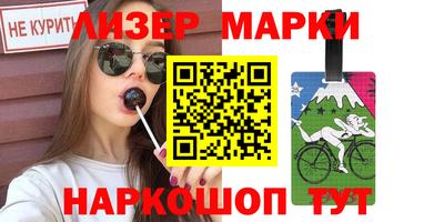 мдпв Кинель