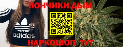 мдпв Кинель