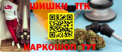 эйфоретик Кимры