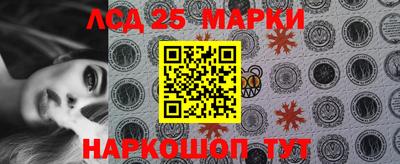 мдпв Кинель