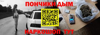 эйфоретик Кимры