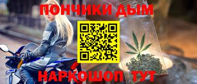 эйфоретик Кимры