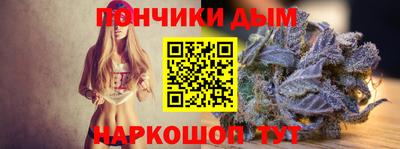 mdma Кингисепп