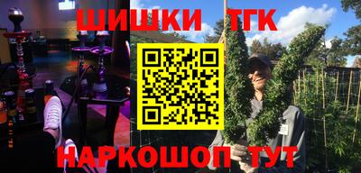 эйфоретик Кимры