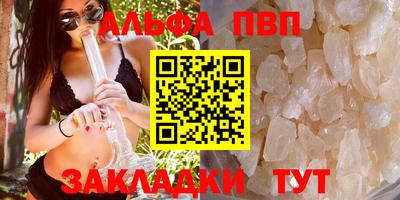 мдпв Кинель