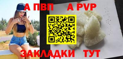 mdma Кингисепп