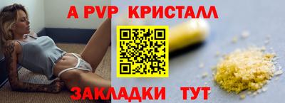 mdma Кингисепп
