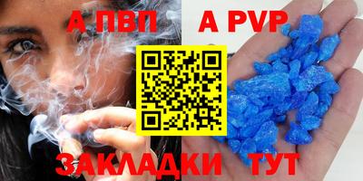 эйфоретик Кимры