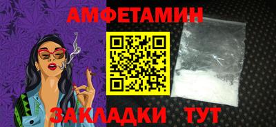 мдпв Кинель