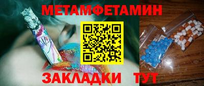 мдпв Кинель