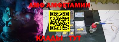 mdma Кингисепп
