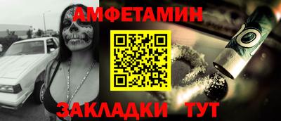 эйфоретик Кимры