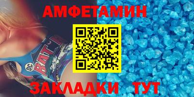 МДПВ Конаково