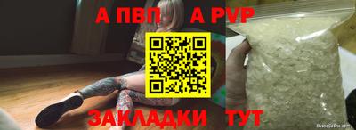 МДПВ Конаково