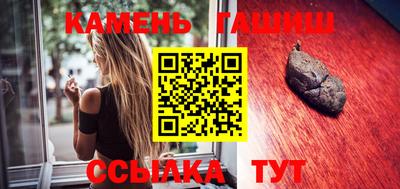 mdma Кингисепп