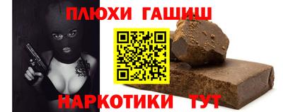 мдпв Кинель