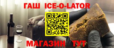 mdma Кингисепп