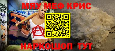 эйфоретик Кимры