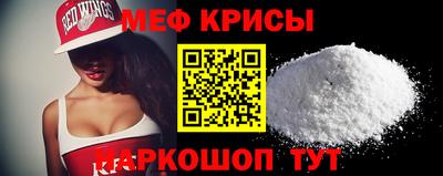 mdma Кингисепп