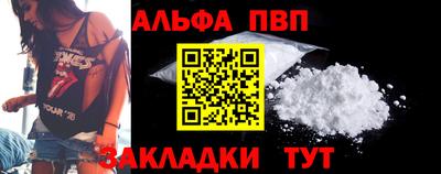 эйфоретик Кимры