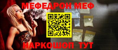 mdma Кингисепп